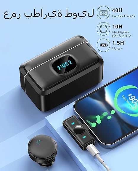 Wireless Lavalier Microphone for iPhone/Android, Mini Lapel Mic with Charging Case, Magnetic Clip, Noise Cancelling, 300FT Range, Condenser Mic for Stream, Vlog, TikTok and YouTube