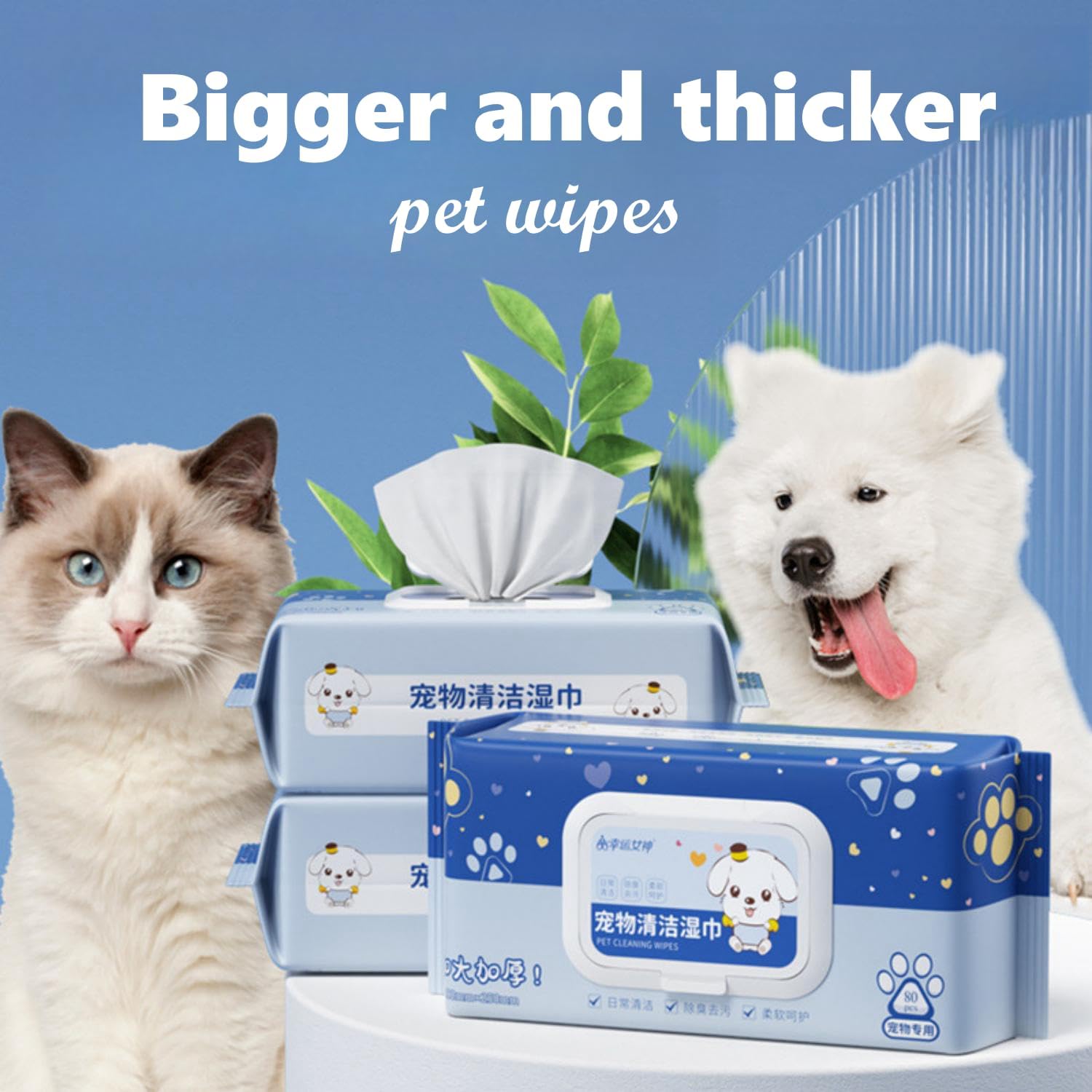 Dog Wipes 80pcs, Large Pet Grooming Wipes for Dogs & Cats, for full body, eye wipes, ear wipes, Paws, & Butt Unscented (1 pack)