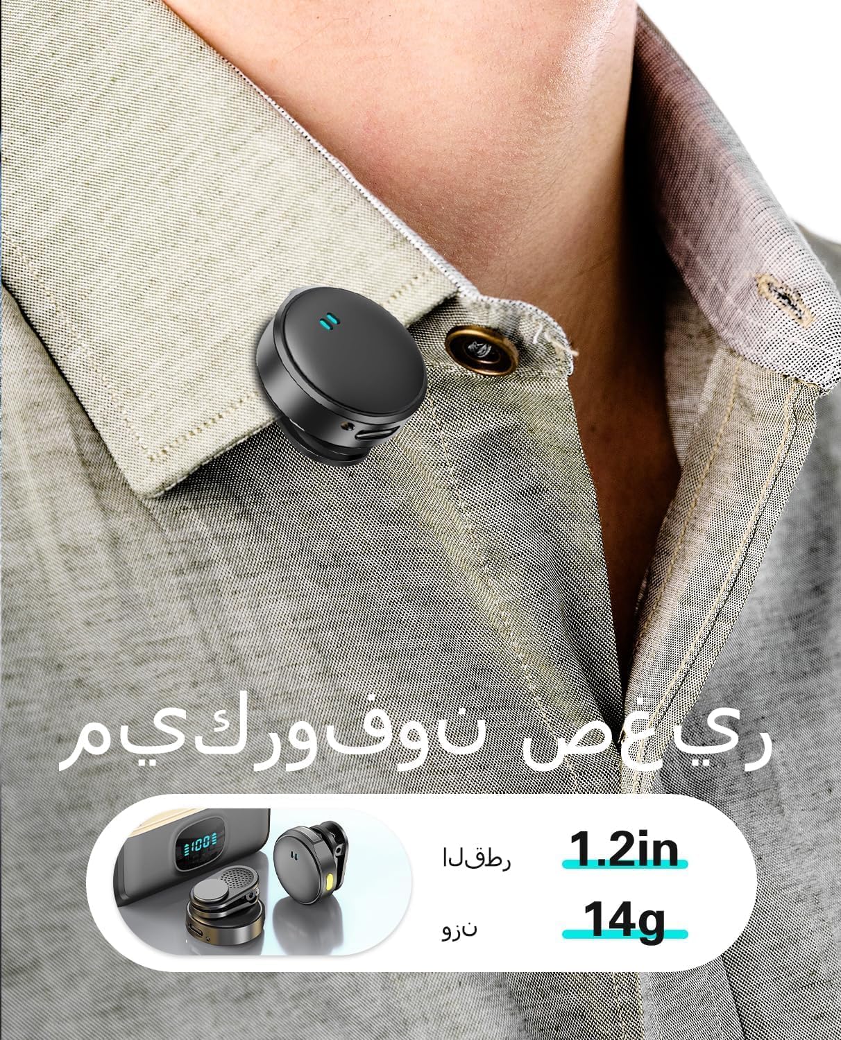 Wireless Lavalier Microphone for iPhone/Android, Mini Lapel Mic with Charging Case, Magnetic Clip, Noise Cancelling, 300FT Range, Condenser Mic for Stream, Vlog, TikTok and YouTube